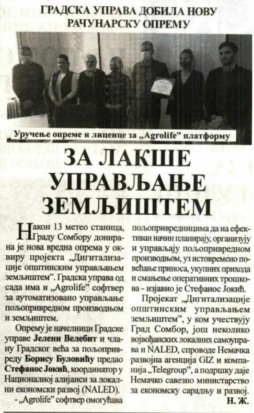 /content/Vesti/2021/11/Sombor 2.JPG